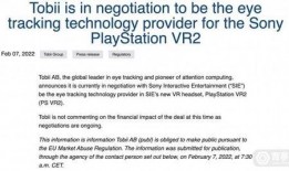 本周苹果爆料新闻视频播放,新机特性大揭秘，独家解读来袭！