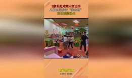 乐园视频爆料大全最新,最新视频爆料大全深度解析