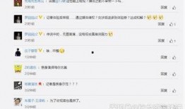 网友爆料按摩店视频,网友爆料视频曝光惊人真相